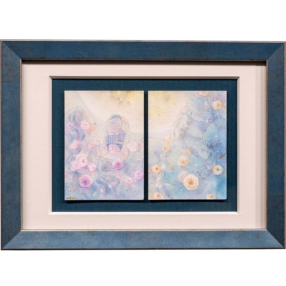 Custom Frames